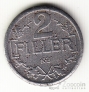  2  1917