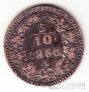  5/10  1860