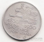  5  1930 100  