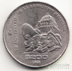  200  1985 75  