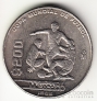  200  1986     (XF-UNC)