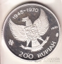  200  1970   - 25  