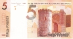  5  2009