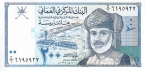 200  1995