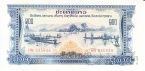  100  1975-1979