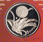  5  2019  (, )