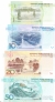 Китай набор 4 банкноты 2019 Четыре последние цифры в номере одинаковы