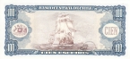 Чили 100 эскудо 1962-1970
