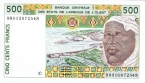 Западноафриканские штаты 500 франков 1998 Буква C - Буркина Фасо