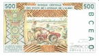 Западноафриканские штаты 500 франков 1998 Буква C - Буркина Фасо
