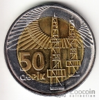  50  2006