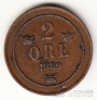 Швеция 2 оре 1889