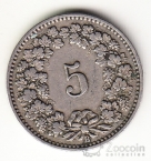 Швейцария 5 раппенов 1899