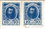   2  1915 - 10  -