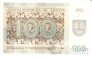 Литва 100 талонов 1991 С текстом