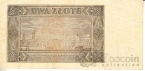  2  1948