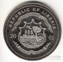  5  2001    - 