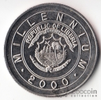 1  2000   -    1