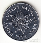  5  1996