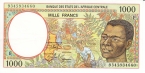   1000  1993  F  M -  