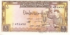  1  1963