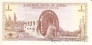 Сирия 1 фунт 1963