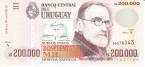 Уругвай 200000 песо 1992
