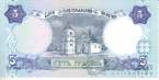  5  1994
