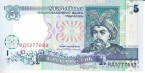  5  1994
