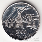  5000  1998