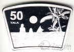   50  2019   