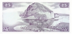 Исландия 25 крон 1957