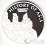  5  2003   -  