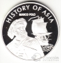 Монголия 1000 тугриков 2003 История Азии - Марко Поло