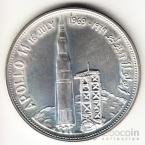 Йемен 2 риала 1969 Космос - Программа Аполлон-11 №2