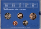 Норвегия набор 5 монет 2004 150 лет Железной дороге (Proof, блистер)