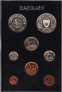 Бахрейн набор 8 монет 1965-1969 С серебром (Proof)
