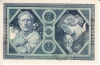 Германия 20 марок 1915