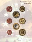 Венгрия набор пробных евро 2004 (блистер)