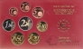 Германия набор 8 монет евро 2004 G (Коробка, Proof)
