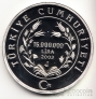 Турция 15000000 лир 2003 Чемпионат мира по футболу в Германии