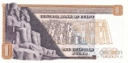  1  1973