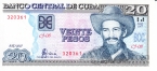 Куба 20 песо 2007