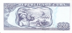 Куба 20 песо 2007