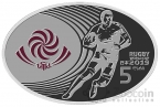 Грузия 5 лари 2019 Кубок Мира по регби (серебро)