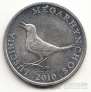  1  2010 ( )