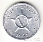  5  1963