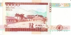  10000  2007