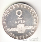  5  1963   