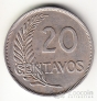  20  1940